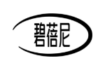 碧蓓尼
