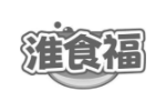 淮食福