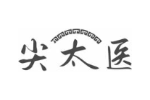 尖太医