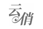 云俏