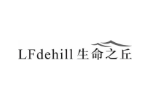 LFDEHILL生命之丘