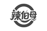 辣伯母