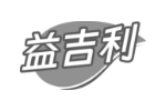 益吉利