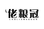 佬粮冠