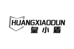 皇小盾