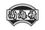 尚海情