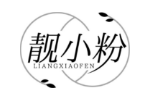 靓小粉