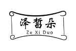 泽皙朵