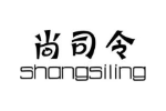尚司令