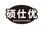 硕仕优