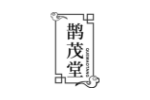 鹊茂堂