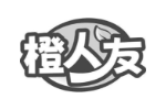 橙人友