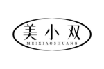 美小双