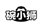 碗小狮