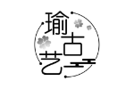 瑜古艺