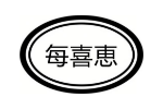 每喜恵