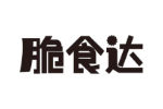 脆食达