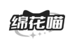 绵花喵