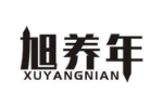 旭养年