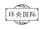 环央国际