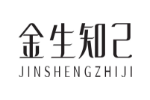 金生知己