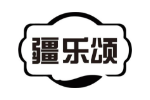 疆乐颂