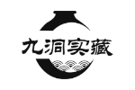 九洞实藏