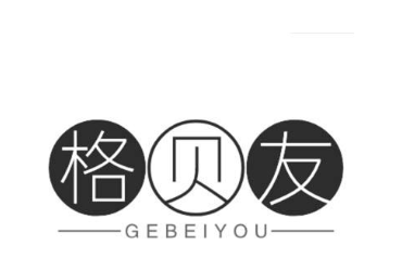 格贝友