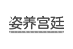 姿养宫廷