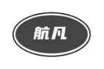 航凡
