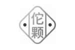 佗颗