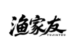 渔家友