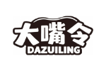 大嘴令