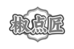 椒点匠