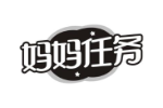 妈妈任务