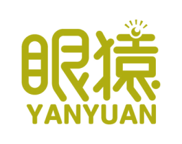 眼猿