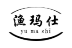 渔玛仕