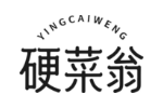 硬菜翁