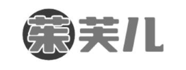 茱芙儿