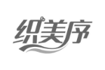 织美序