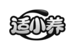 适小养