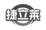 捷立莱