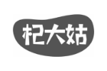 杞大姑