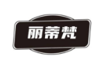 丽蒂梵