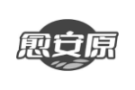 愈安原