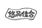 悠品佳合