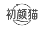 初颜猫