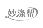 妙涤帮