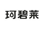 珂碧莱