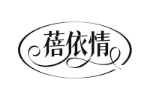 蓓依情